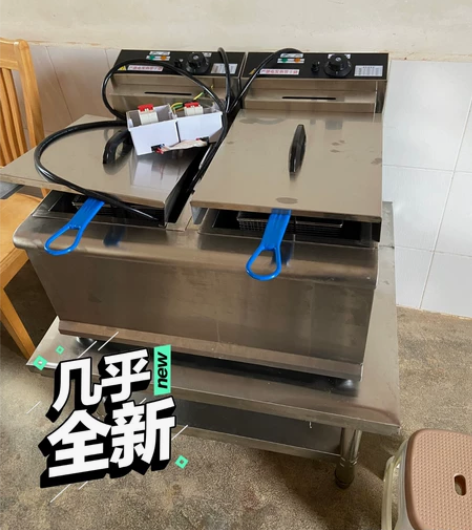 展桌电炸机,双杠,实际只使用半年不到,外观...