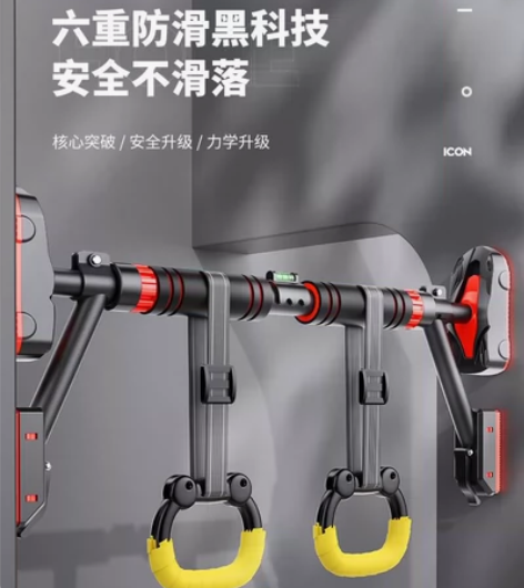 水平仪家用单杠门上单杆免打孔引体向上器 尺...