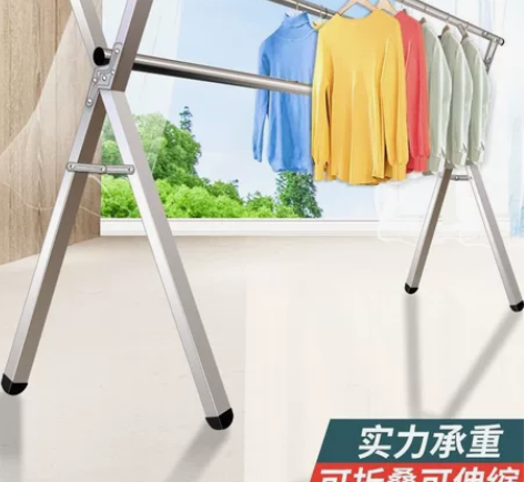 处理全新不锈钢晾衣架落地折叠双杆阳台挂衣架...