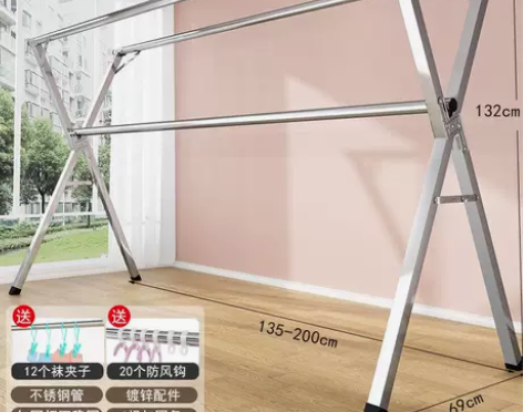 折叠晾衣架落地卧室内家用阳台凉衣不锈钢室外...