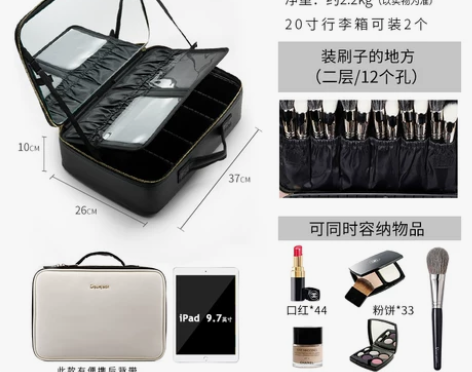 朗颜化妆包带镜子女跟妆师专业箱大容量手提便...
