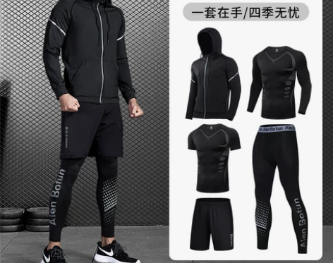 健身服跑步装备衣服男速干篮球高弹紧身衣训练...