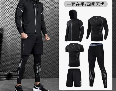 运动套装男跑步装备健身衣服晨跑篮球田径体育...