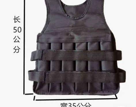 儿童可调款2kg3kg沙衣负重沙背心隐形沙...