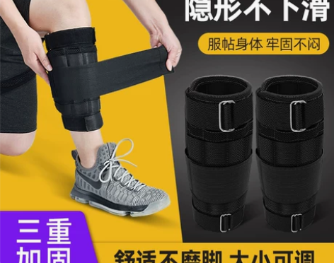 沙袋绑腿负重背心全套装备跑步训练铅块男学生...