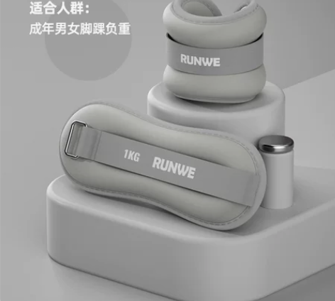 沙袋绑腿负重跑步舞蹈训练专用学生脚踝隐形腿...