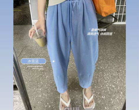 叶子小姐【气球裤】休闲卫裤女高腰宽松哈伦九...