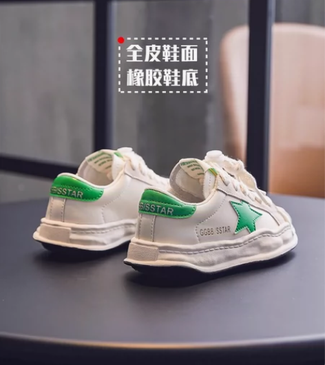 运动鞋春秋2023新款软底真皮溶解儿童休闲...