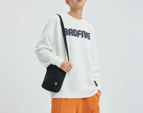 【超级品类日】李宁斜挎包男士反伍BADFI...