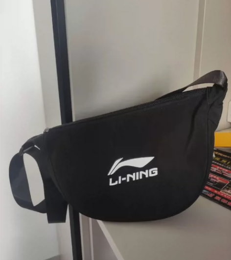 李宁Lining男女同款饺子包 ，斜挎包，...