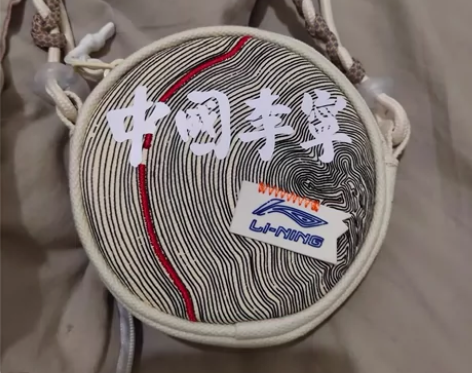 中国李宁斜挎包男包女包运动包ABDR054...