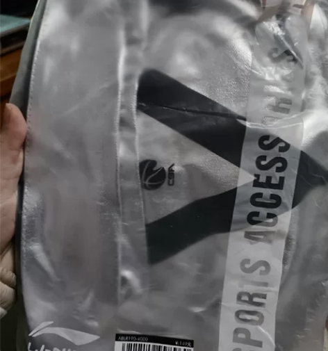 李宁2022CBA全明星赞助版单肩包 大容量斜挎包 赵睿同款...