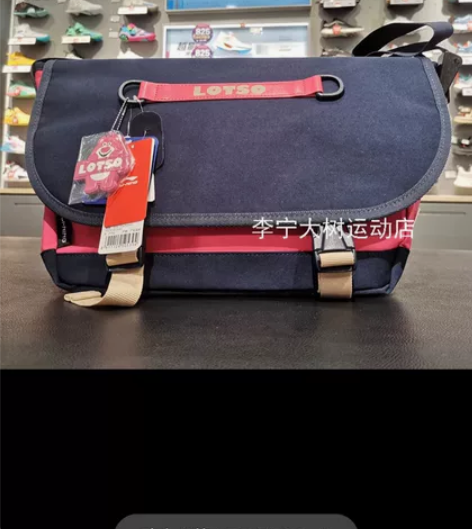 李宁单肩包2021秋新款迪士尼联名男女包草...
