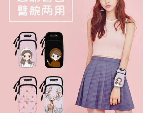 跑步手机臂包户外手机袋男女款通用手臂带运动...