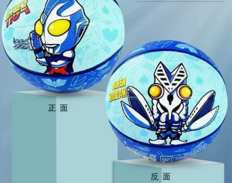 清仓 正版授权奥特曼篮球2号幼儿园皮球男女...