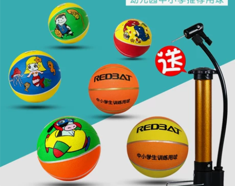 篮球皮球儿童小幼儿园专用弹力球4号5大班3...