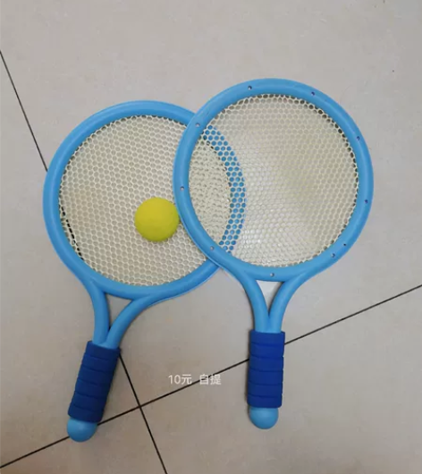 孩子大了,需要抓紧啦??? 感兴趣的话点“...