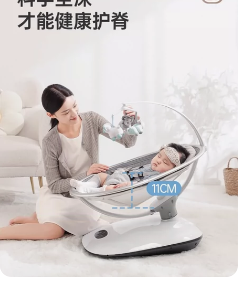 FISHER-PRICE/费雪 感兴趣的话...