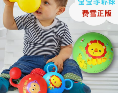 费雪4寸手柄球婴幼儿摇铃铛宝宝手抓甩甩10...