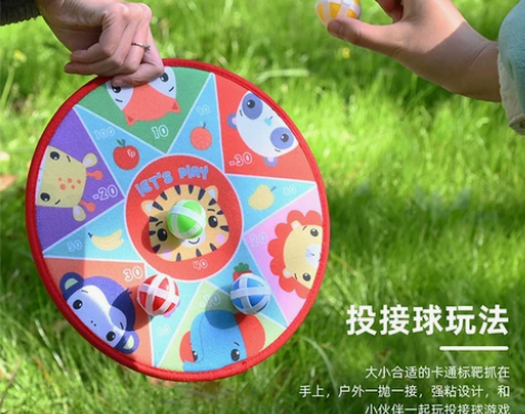 费雪儿童飞镖盘粘粘球黏黏球户外室内亲子互动...