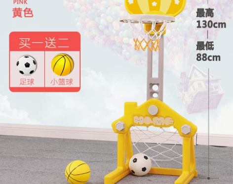 儿童篮球架室内可升降宝宝1-2-3-6周岁...