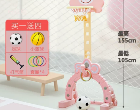 娃长大已闲置，六成新便宜转，同城自取，儿童...