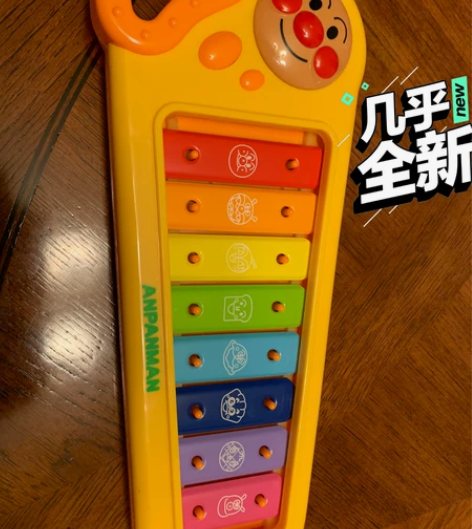 乐器三件套。小泰克喇叭,小泰克键盘,面包超...