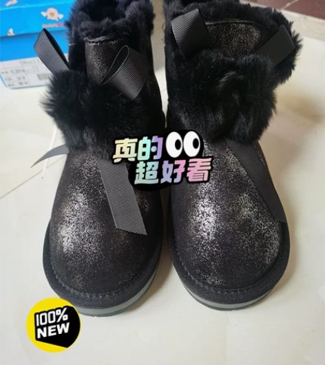 嘟比猪女童雪地靴,黑色33码,pu+反绒皮...