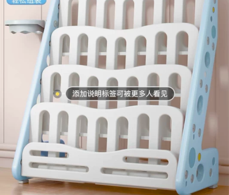 儿童宝宝玩具书架幼儿家用落地整理绘本架子多...