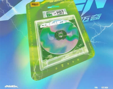 正版 焦迈奇 专辑 第二张创作专辑 ALI...