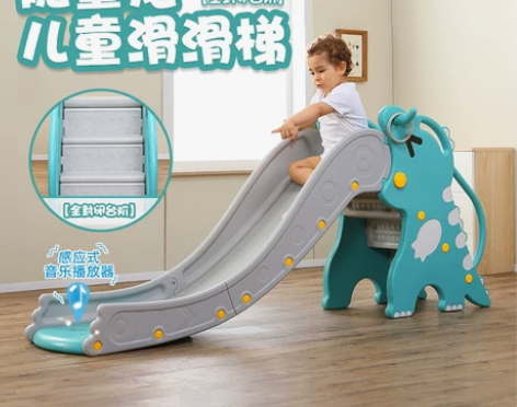 宝宝滑滑梯儿童加长加厚滑梯室内家用小型玩具...