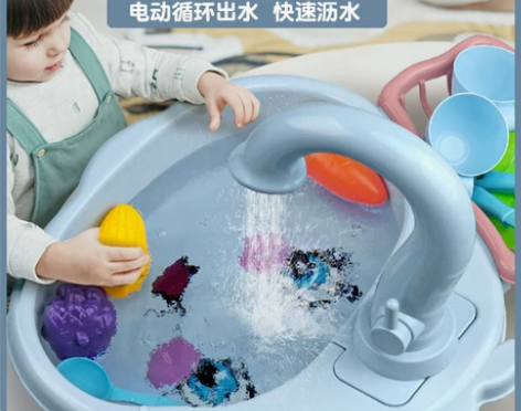 儿童过家家玩具大象洗碗机台洗菜池盆电动水龙...