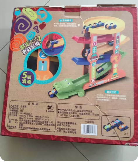 低价出售儿童轨道车滑翔车，惯性小汽车，玩具...