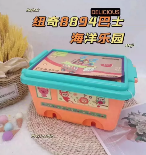 纽奇齿轮积木 ?宝宝感觉统合锻炼的好帮手。...