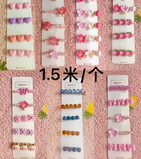 (包邮)1.2/个～可爱发夹~琉璃珠~爱心...