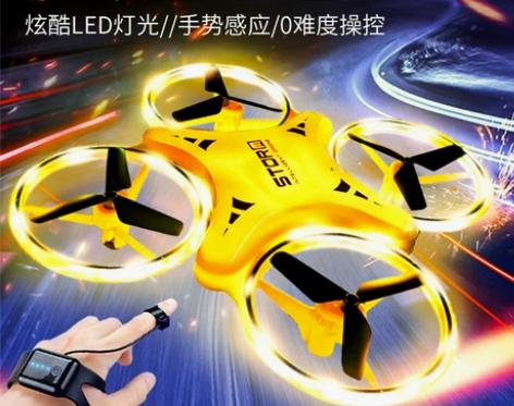 勾勾手 电动飞机 感兴趣的话点“我想要”和...