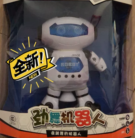 全新包装，送人的礼物。但是人家家里有只能便...