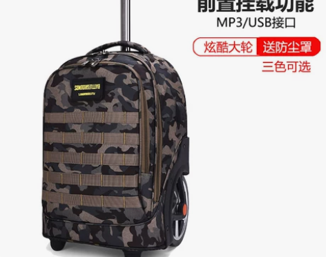 勾勾手 拉杆包 拉链有点坏了，能用 有磨损...