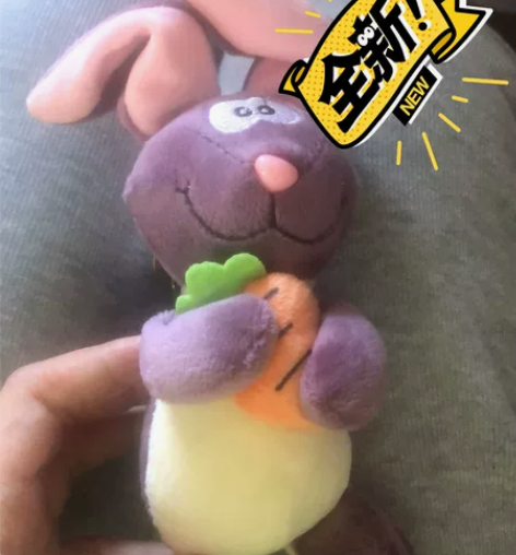 可爱的小兔紫 感兴趣的话点“我想要”和我私...