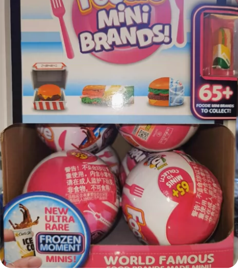 zuru五倍惊喜球食物球 零售一颗65，一...