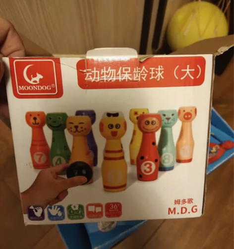 儿童保龄球玩具，木头的，特别结实，无破损，...