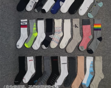 【尾单清仓】10双39元】包邮工厂处理库存...