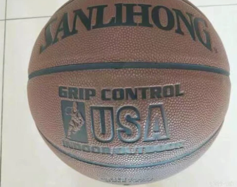 7号成人篮球室外水泥地耐磨软皮中小学生5号...