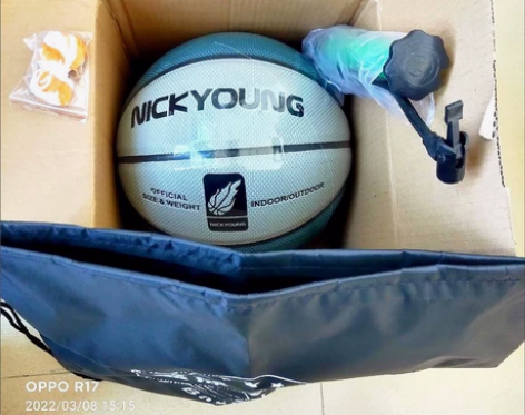 低价处理原价208元7号篮球耐磨炫酷防滑软...