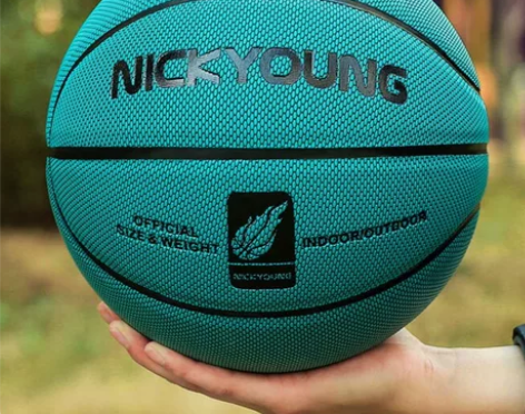 体育馆闲置处理比赛篮球全新 原价195元的...