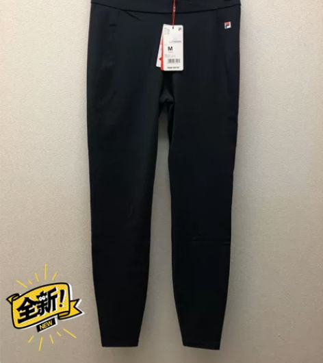 斐乐专柜全新正品 女子运动训练紧身裤M16...