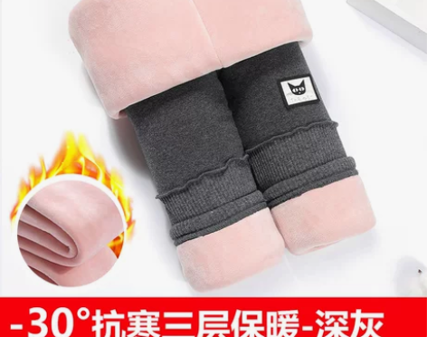 6062女童冬装新款棉裤儿童三层加绒加厚打...