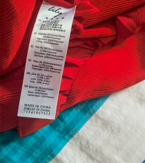 新旧程度  六成新 品牌型号 Lily 胸...