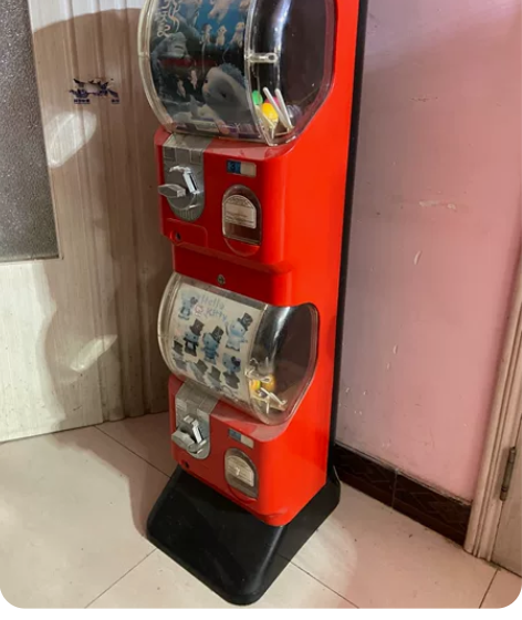 扭蛋机 高配 感兴趣的话点“我想要”和我私...