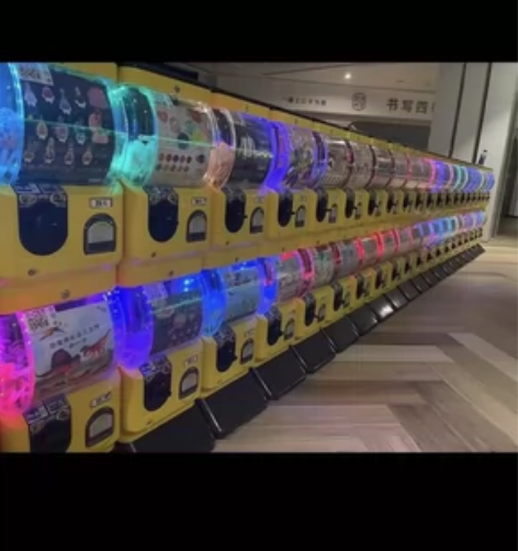 扭蛋机20个，要的联系 感兴趣的话点“我想...